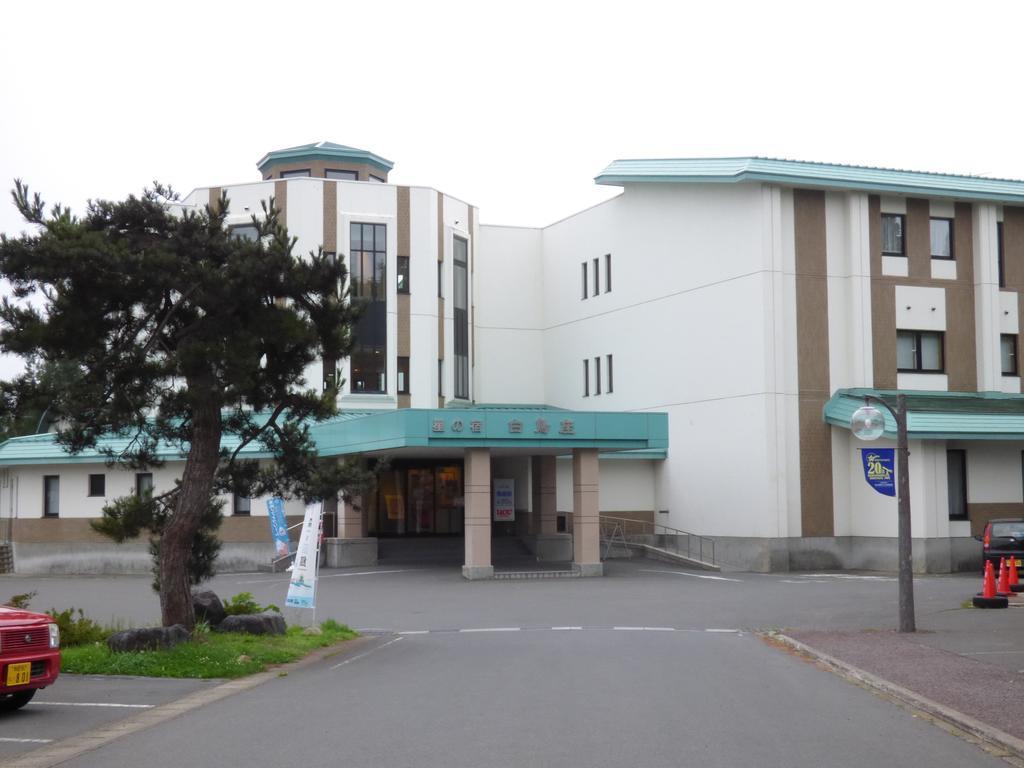 Hoshino Yado Hakuchoza Hotel Hirosaki Bagian luar foto
